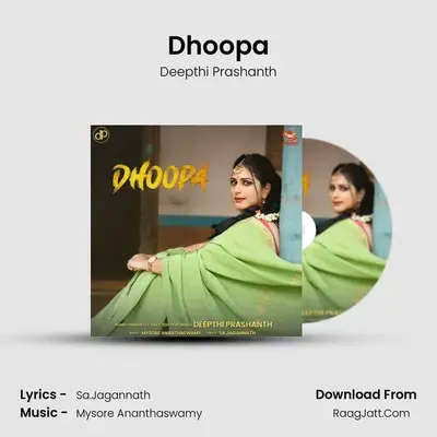 Dhoopa mp3 song
