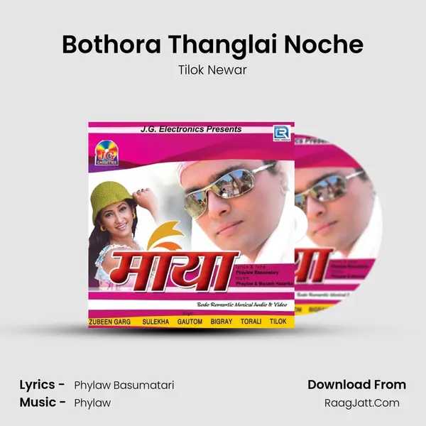 Bothora Thanglai Noche MP3 Song by Tilok Newar Cover