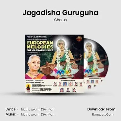 Jagadisha Guruguha MP3 Song by Chorus Cover
