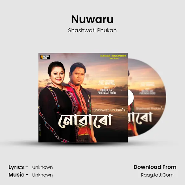 Nuwaru mp3 song
