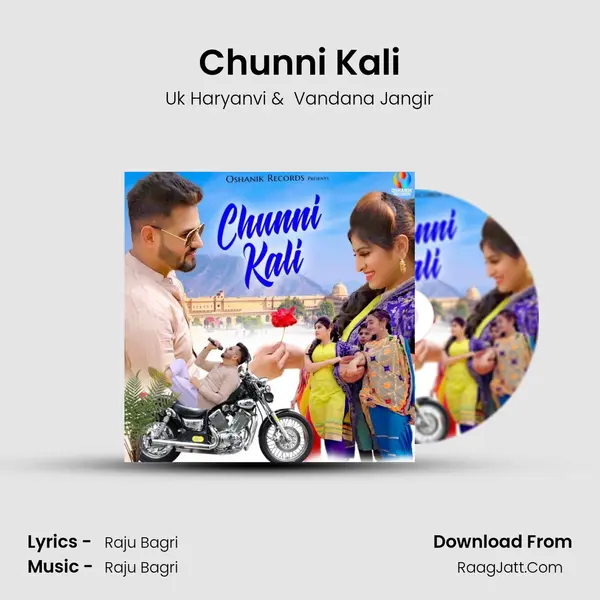 Chunni Kali mp3 song