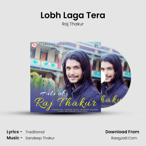 Lobh Laga Tera mp3 song