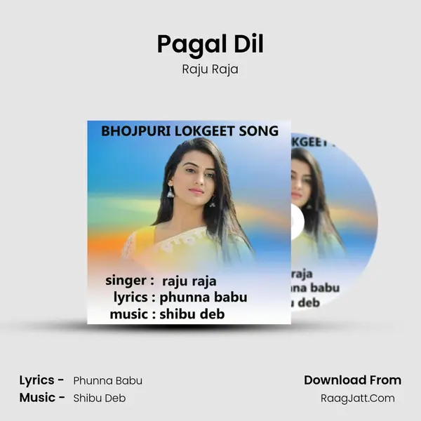 Pagal Dil Cover