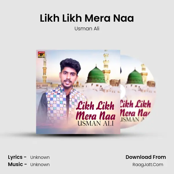 Likh Likh Mera Naa mp3 song