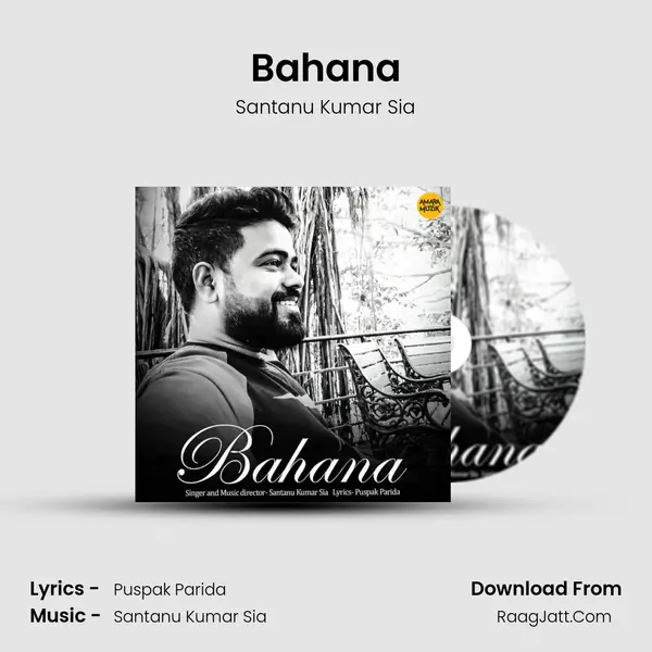 Bahana mp3 song