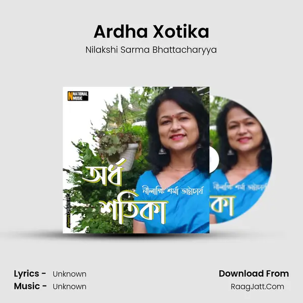 Ardha Xotika - Single - Nilakshi Sarma Bhattacharyya
