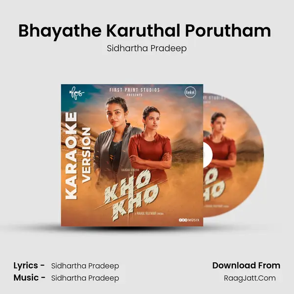 Bhayathe Karuthal Porutham (Karaoke Version) mp3 song