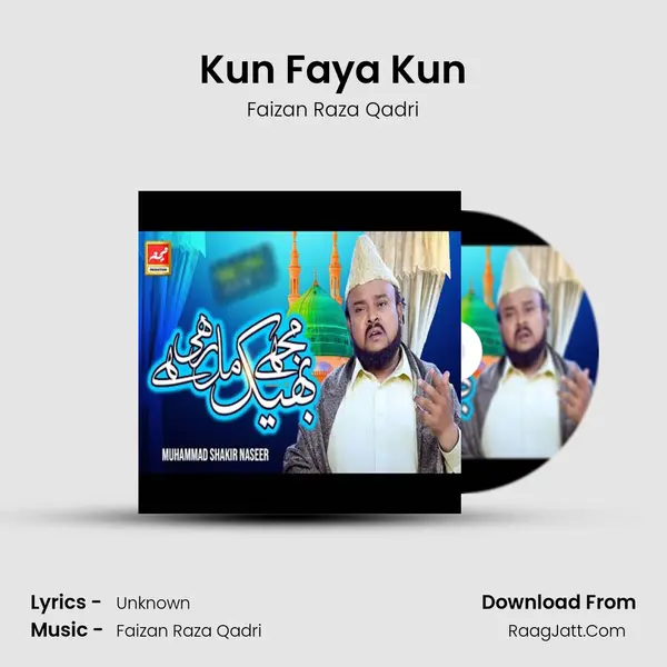Faizan Raza Qadri