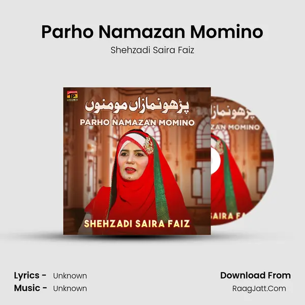 Parho Namazan Momino mp3 song