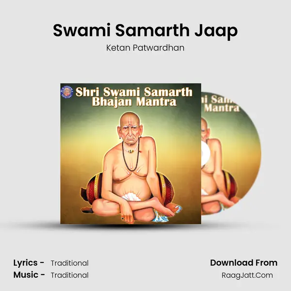 Swami Samarth Jaap Cover