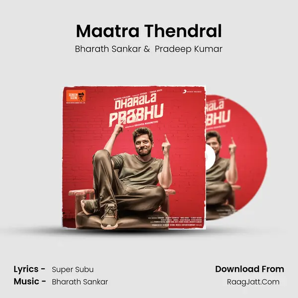 Maatra Thendral MP3 Song by Bharath Sankar Cover
