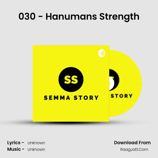030 - Hanuman's Strength MP3 Song by  Cover