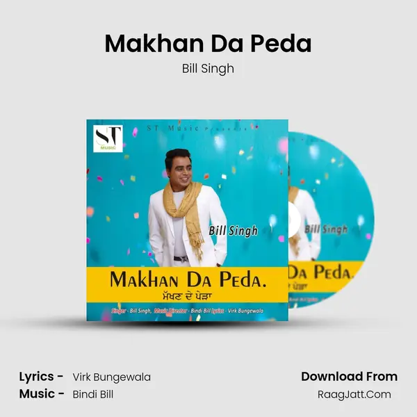 Makhan Da Peda Cover