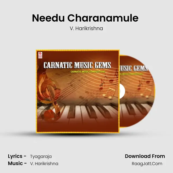 Needu Charanamule (From 