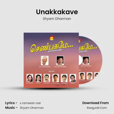 Unakkakave mp3 song