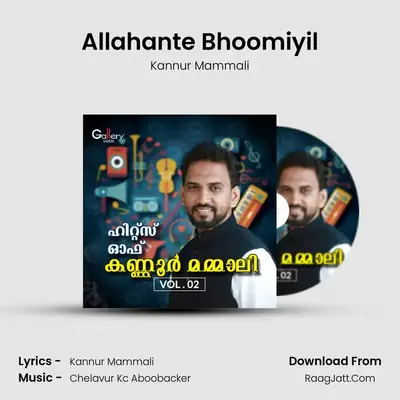 Allahante Bhoomiyil MP3 Song by Kannur Mammali Cover