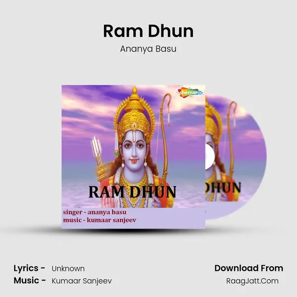 Ram Dhun MP3 Song by Ananya Basu Cover