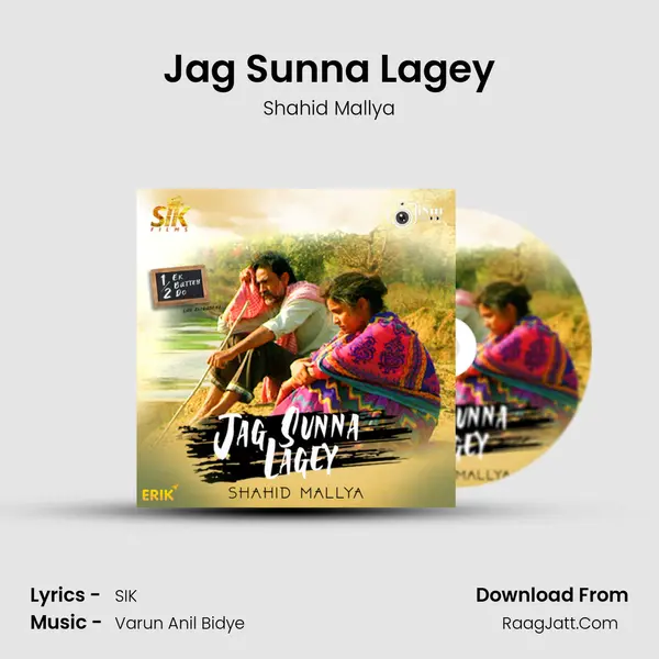 Jag Sunna Lagey MP3 Song by Shahid Mallya Cover