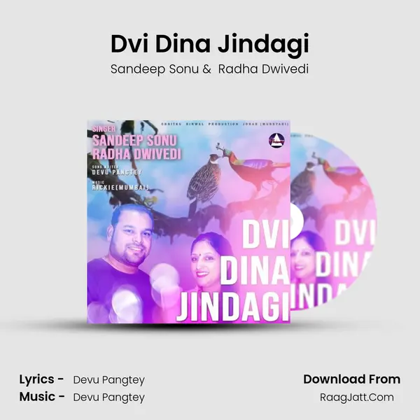 Dvi Dina Jindagi MP3 Song by Sandeep Sonu Cover