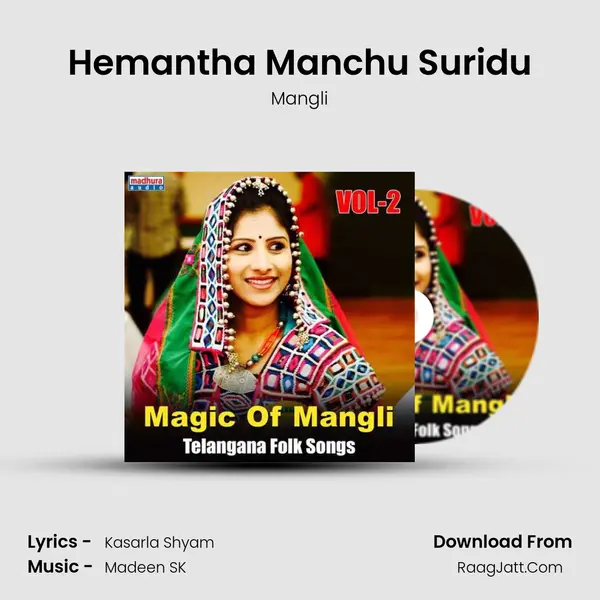 Hemantha Manchu Suridu MP3 Song by Mangli Cover