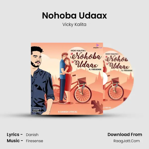 Nohoba Udaax MP3 Song by Vicky Kalita Cover