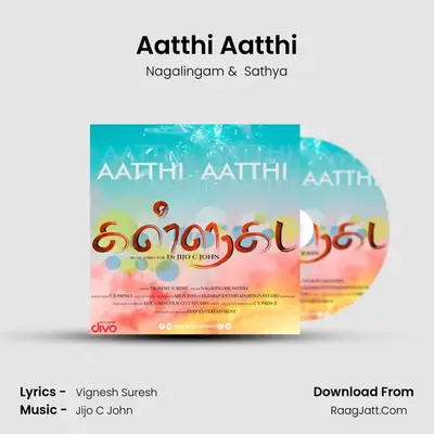 Aatthi Aatthi MP3 Song by Nagalingam Cover