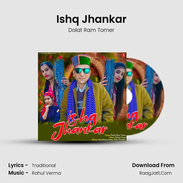 Ishq Jhankar MP3 Song by Dolat Ram Tomer Cover