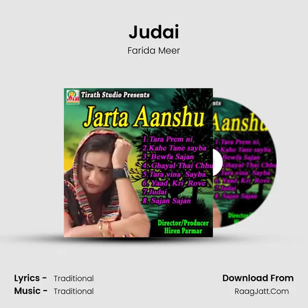 Judai MP3 Song by Farida Meer Cover
