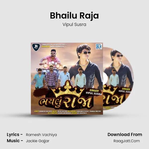 Bhailu Raja - 