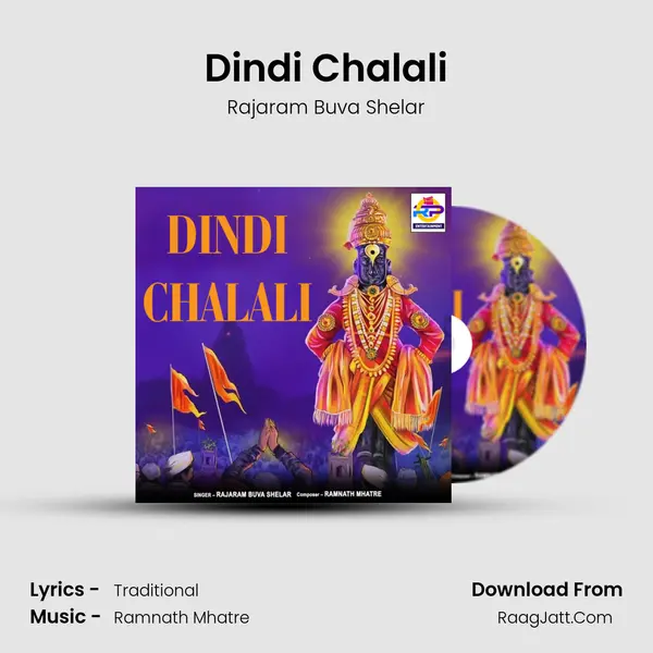 Dindi Chalali MP3 Song by Rajaram Buva Shelar Cover