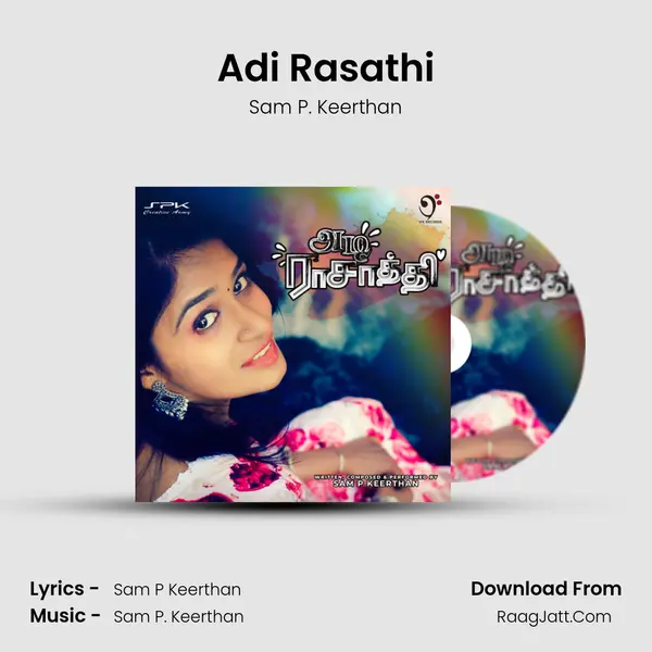 Adi Rasathi Cover
