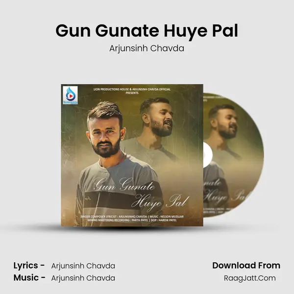 Gun Gunate Huye Pal mp3 song