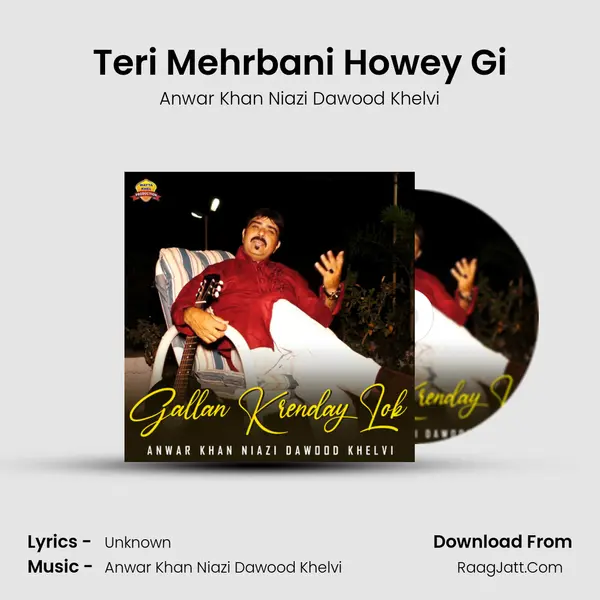 Teri Mehrbani Howey Gi Cover