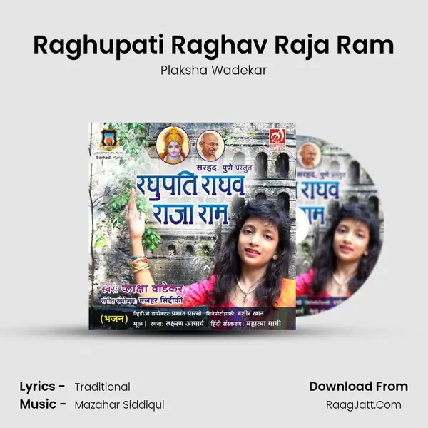 Plaksha Wadekar