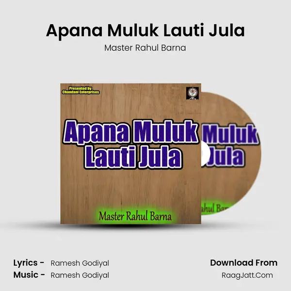 Apana Muluk Lauti Jula Cover