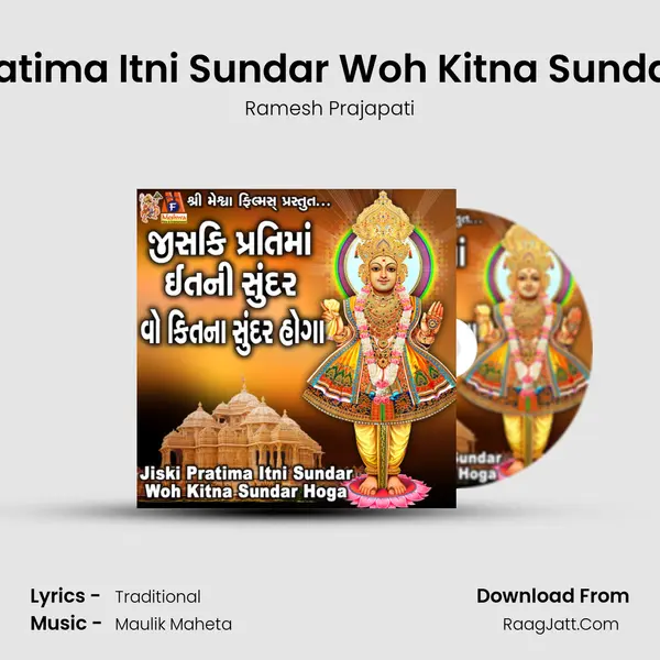 Jiski Pratima Itni Sundar Woh Kitna Sundar Hoga mp3 song