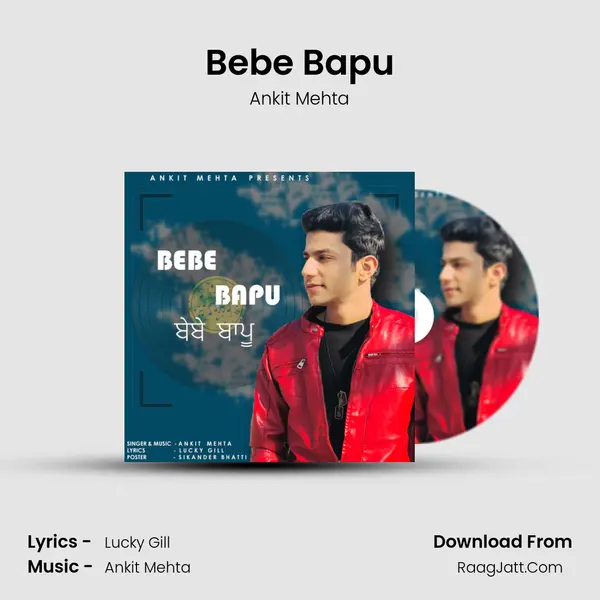 Bebe Bapu MP3 Song by Ankit Mehta Cover