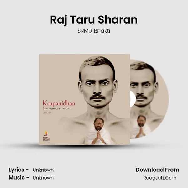 Raj Taru Sharan MP3 Song by SRMD Bhakti Cover