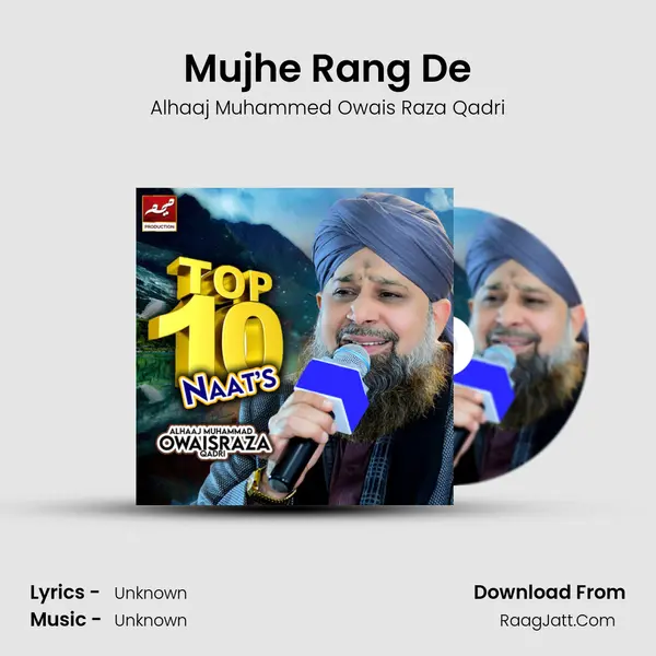 Mujhe Rang De mp3 song