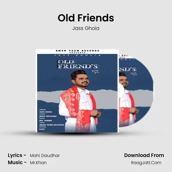 Old Friend