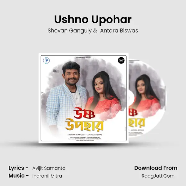 Ushno Upohar MP3 Song by Shovan Ganguly Cover
