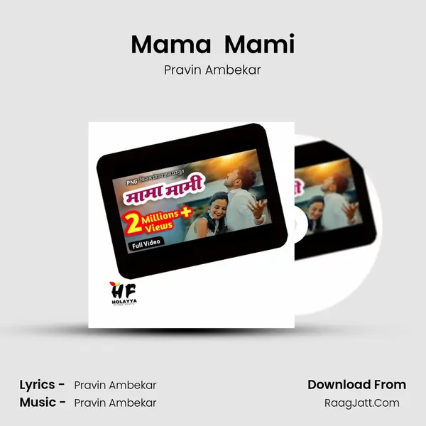 Mama Mami - 