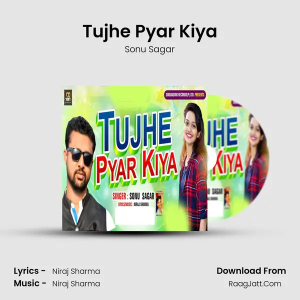 Tujhe Pyar Kiya mp3 song
