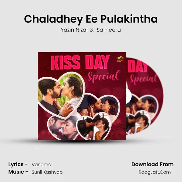 Chaladhey Ee Pulakintha MP3 Song by Yazin Nizar Cover
