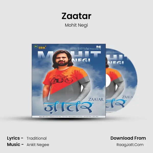 Zaatar mp3 song