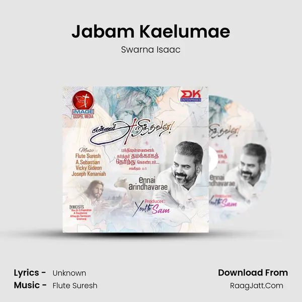 Jabam Kaelumae MP3 Song by Swarna Isaac Cover