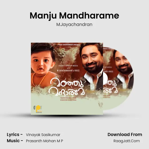 Manju Mandharame MP3 Song by M.Jayachandran Cover