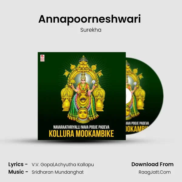 Annapoorneshwari (From 