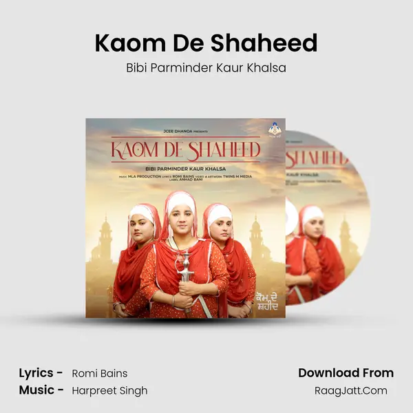 Kaom De Shaheed MP3 Song by Bibi Parminder Kaur Khalsa Cover