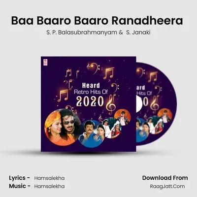 Baa Baaro Baaro Ranadheera (From "Ranadheera") Cover